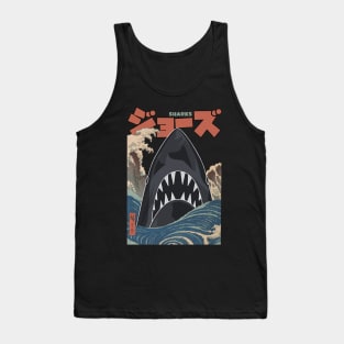 Vintage Shark Whirlpools of Awa Tank Top